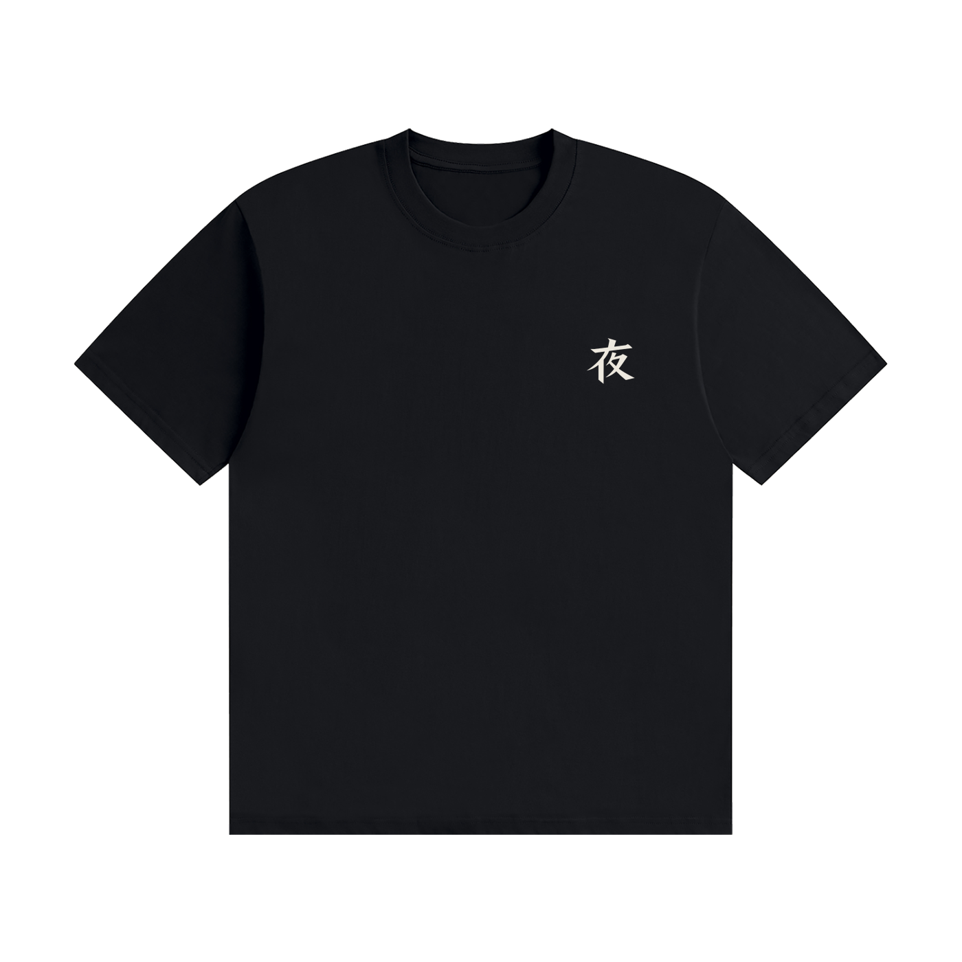 Unisex Seamless Cotton T-Shirt