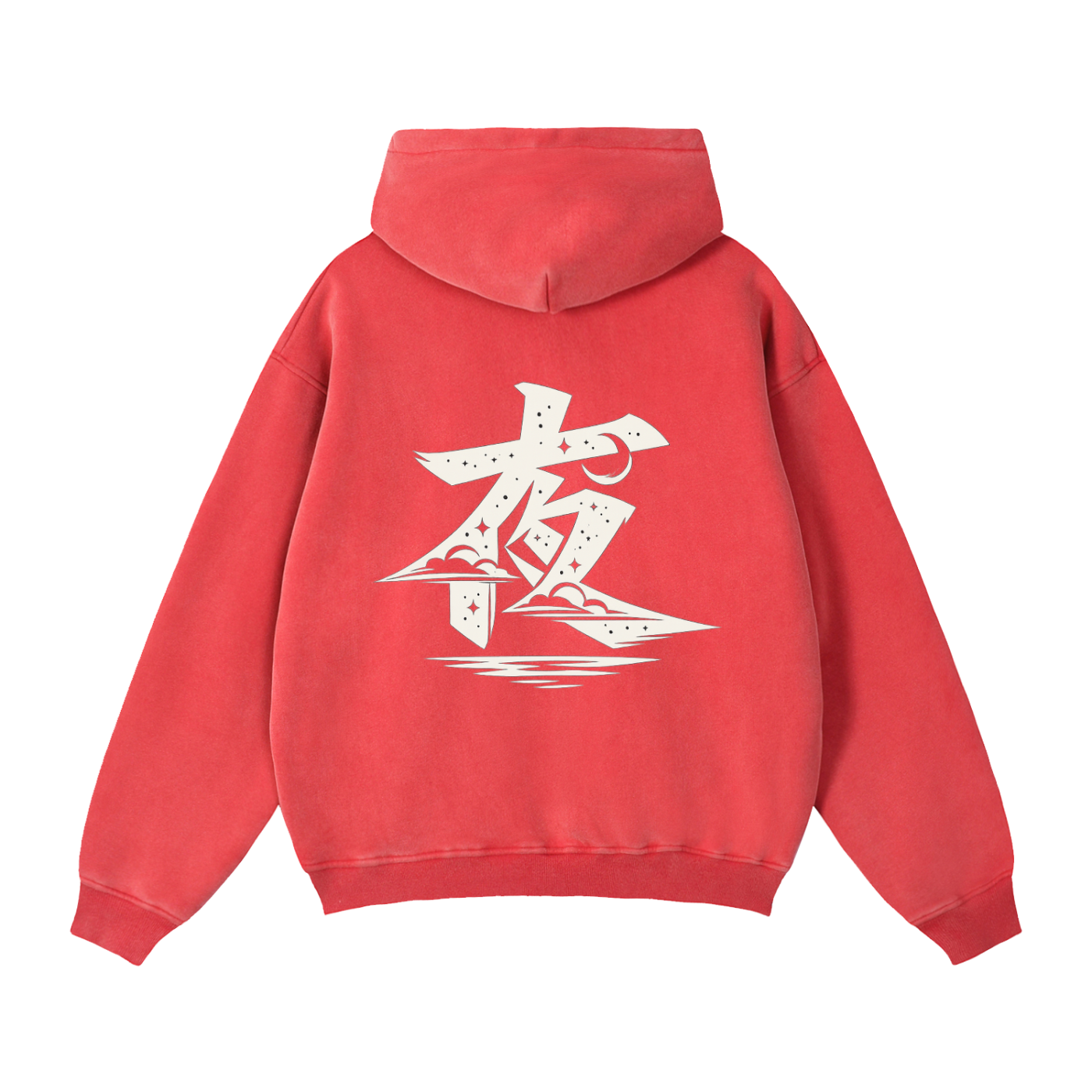 Zip-Through Boxy Fleece Hoodie