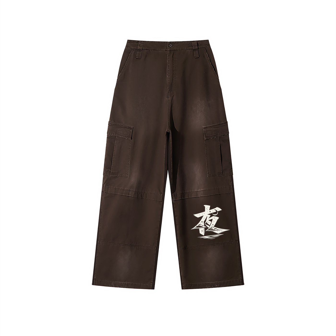 Unisex Sunfade Washed Wide Leg Cargo Pants