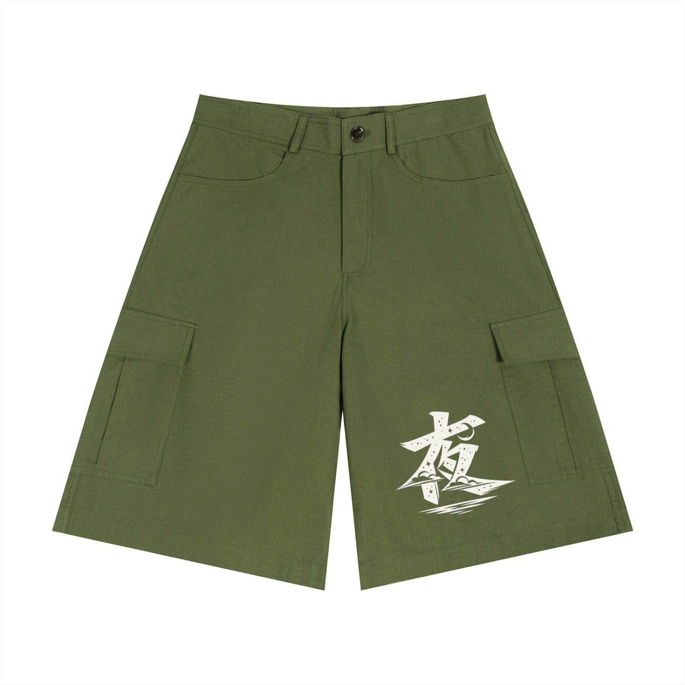 Unisex Woven Cargo Shorts