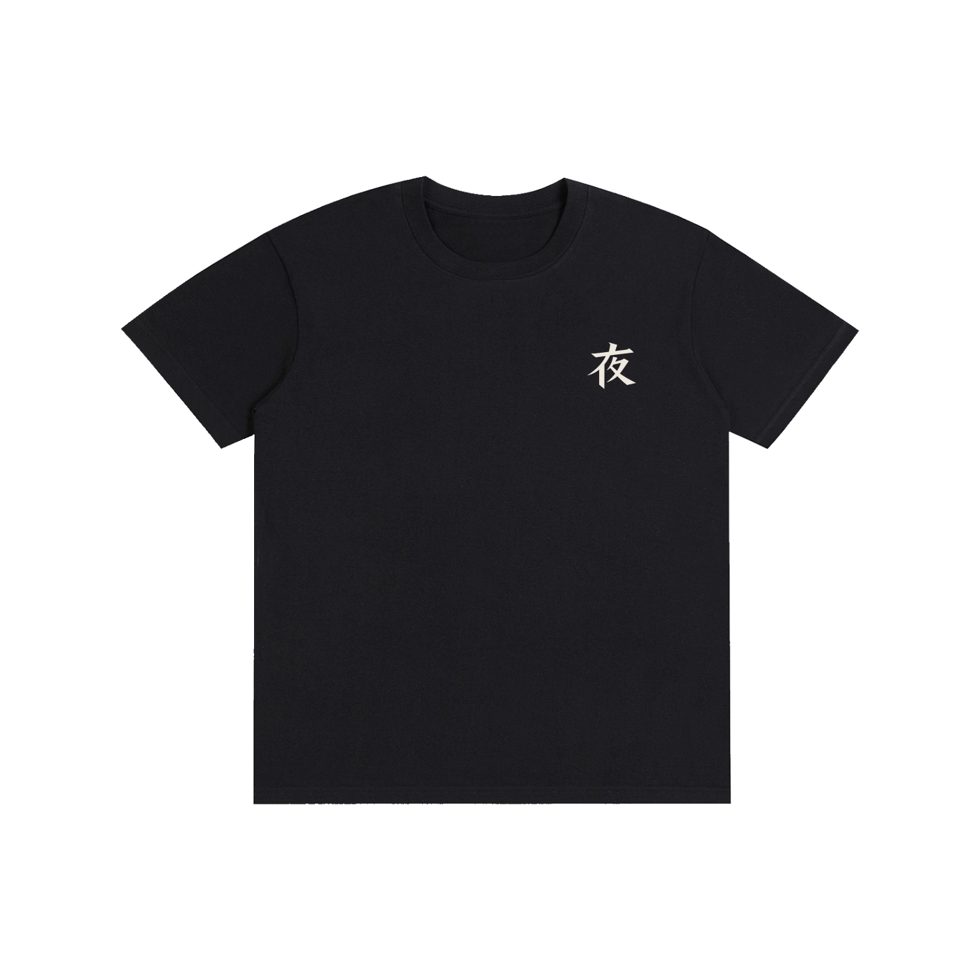 Pure Cotton Unisex T-Shirt