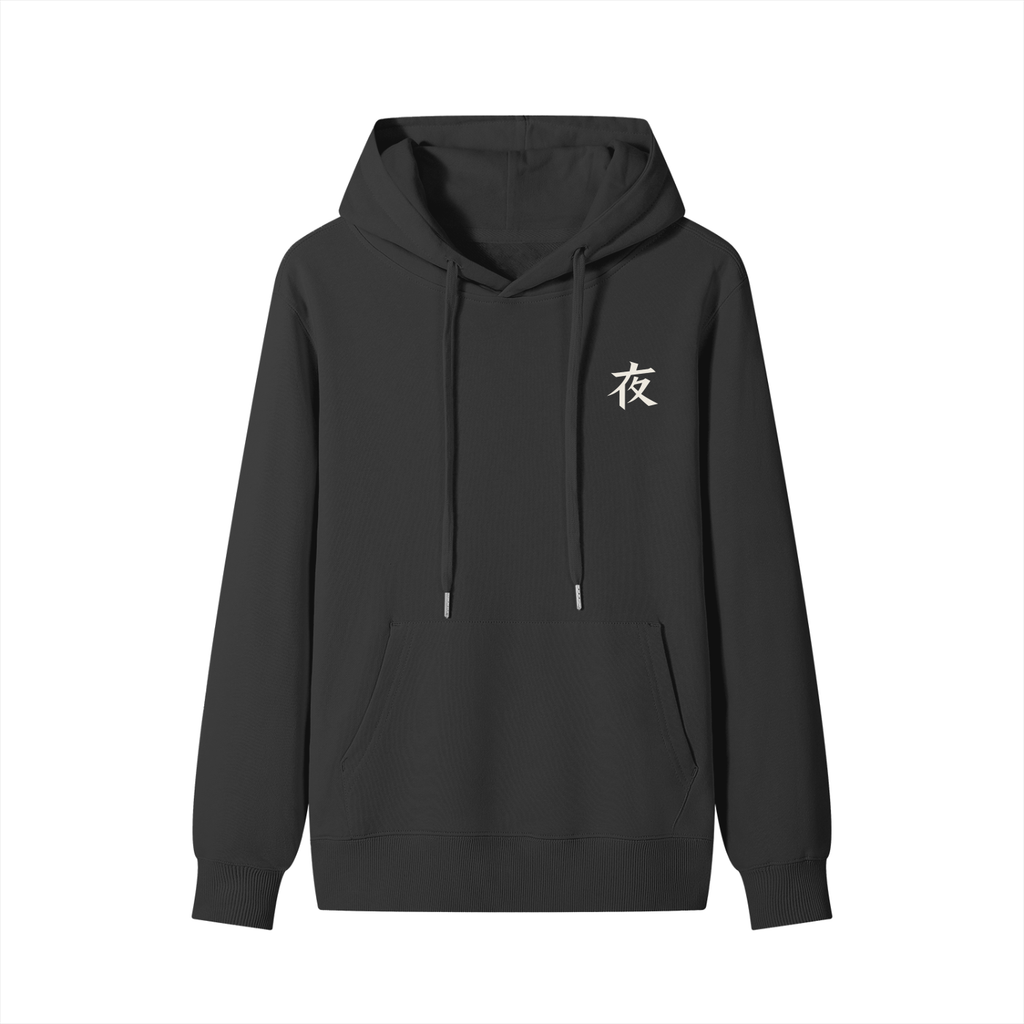 Classic Unisex Cotton Hoodie