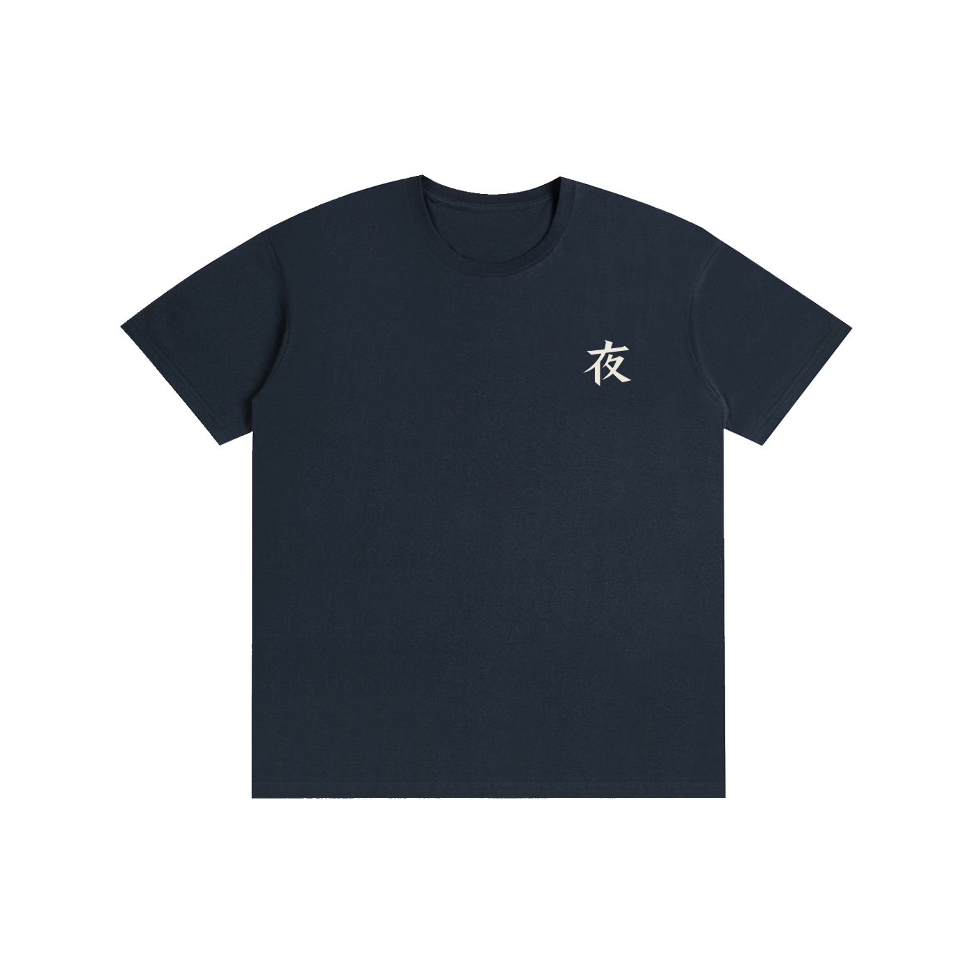 Pure Cotton Unisex T-Shirt