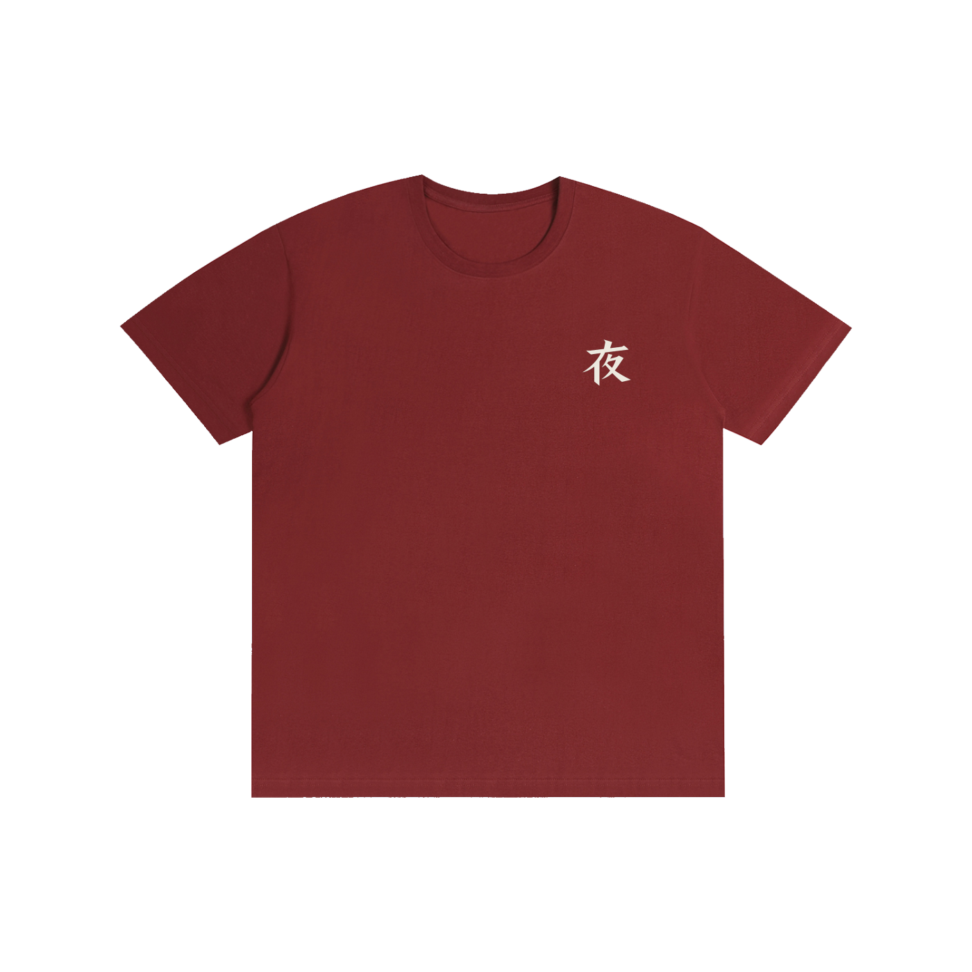Pure Cotton Unisex T-Shirt