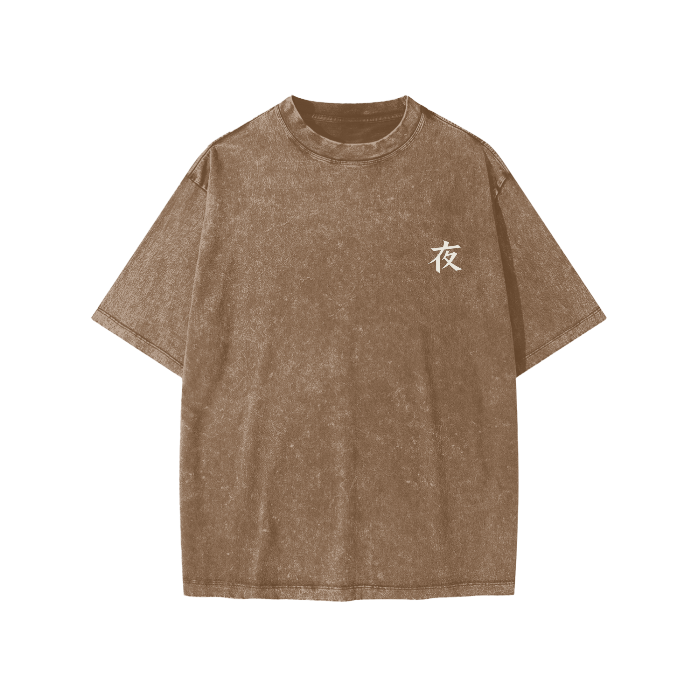 Snow Washed Kids' T-Shirt