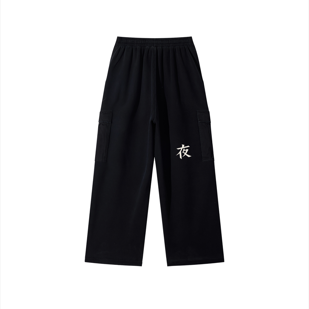 Unisex Sunfade Washed Wide Leg Cargo Pants