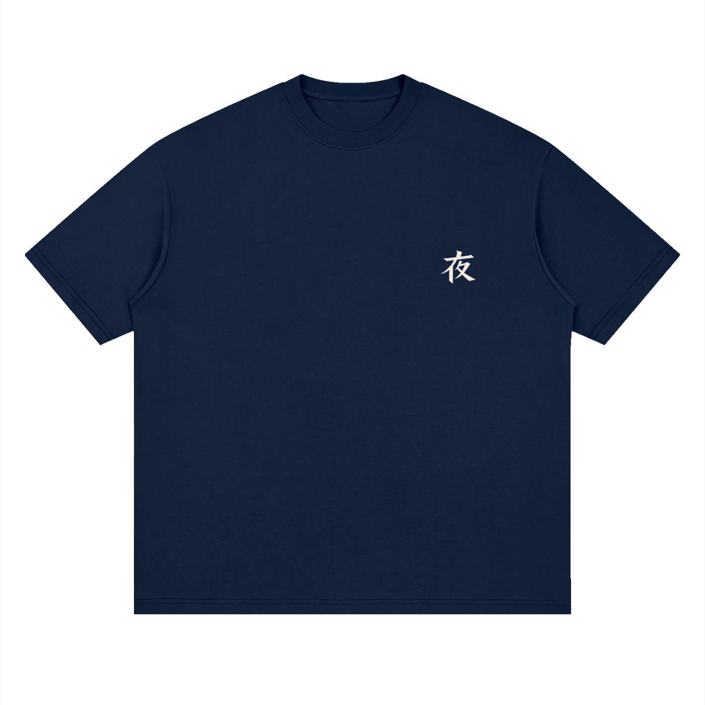 Streetwear Loose Drop Shoulder T-Shirt