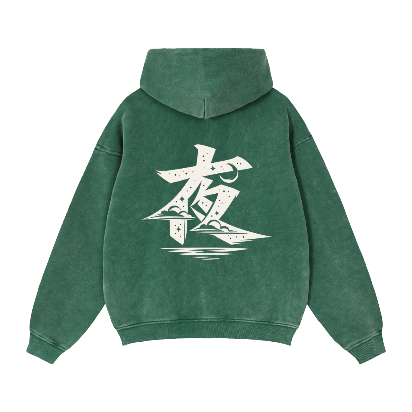 Zip-Through Boxy Fleece Hoodie