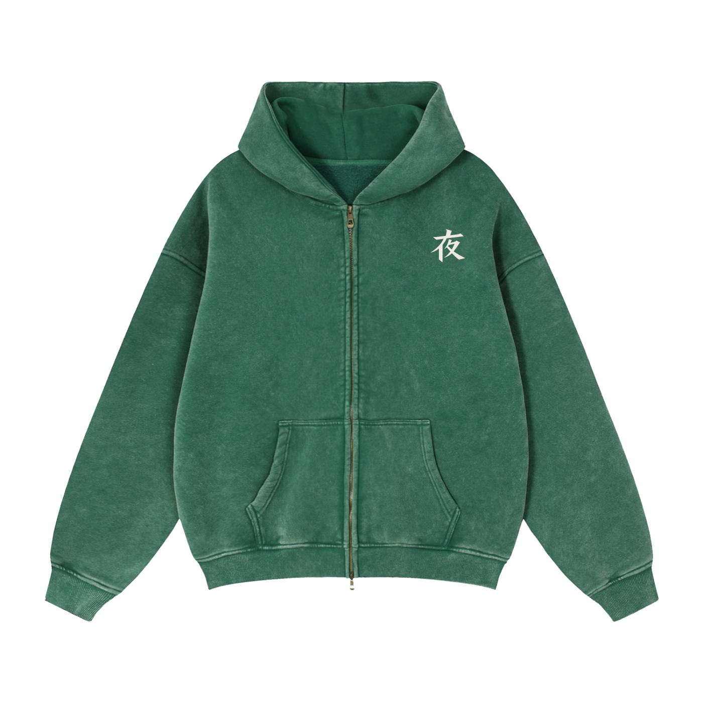 Zip-Through Boxy Fleece Hoodie