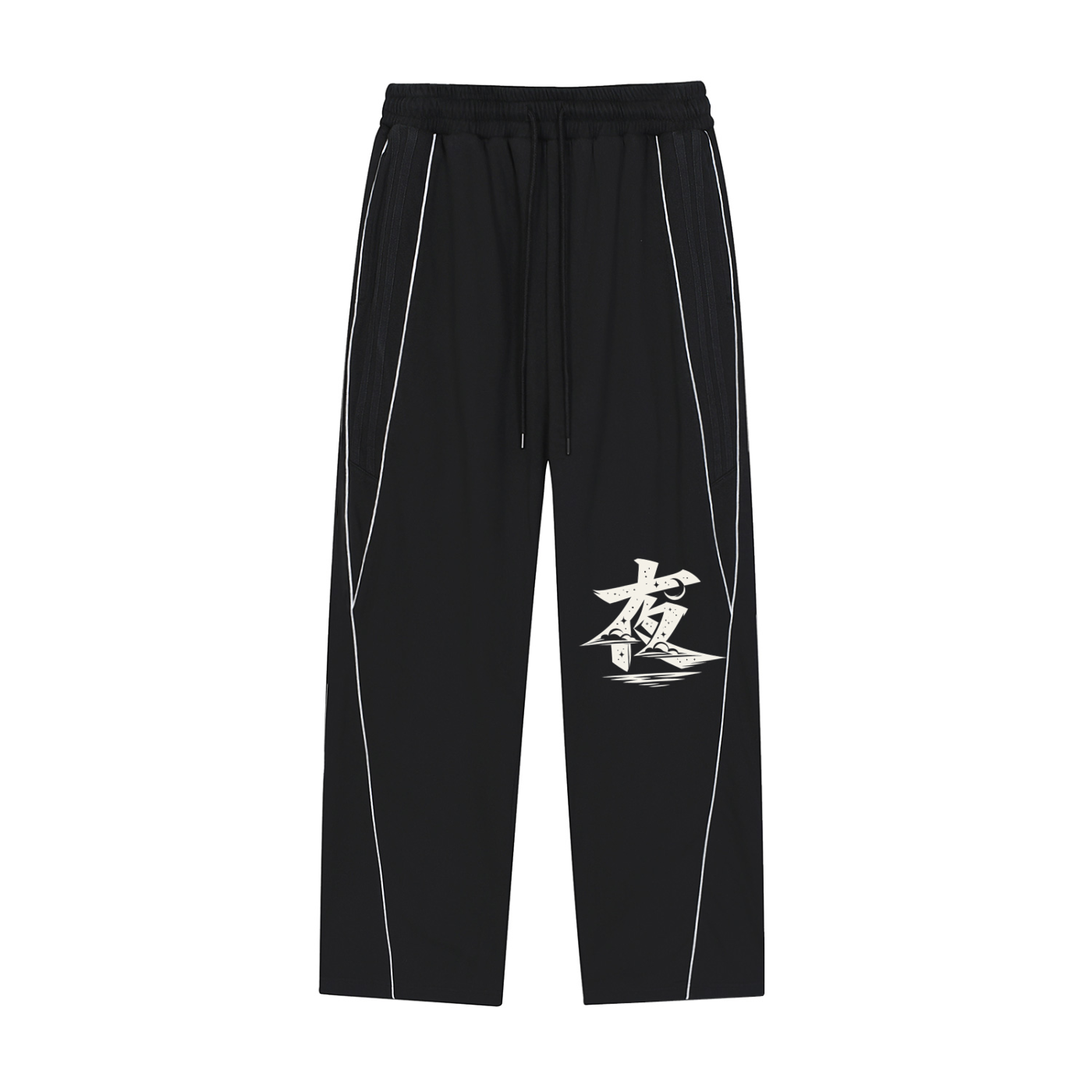 Reflection Striped Straight-Leg Sweatpants