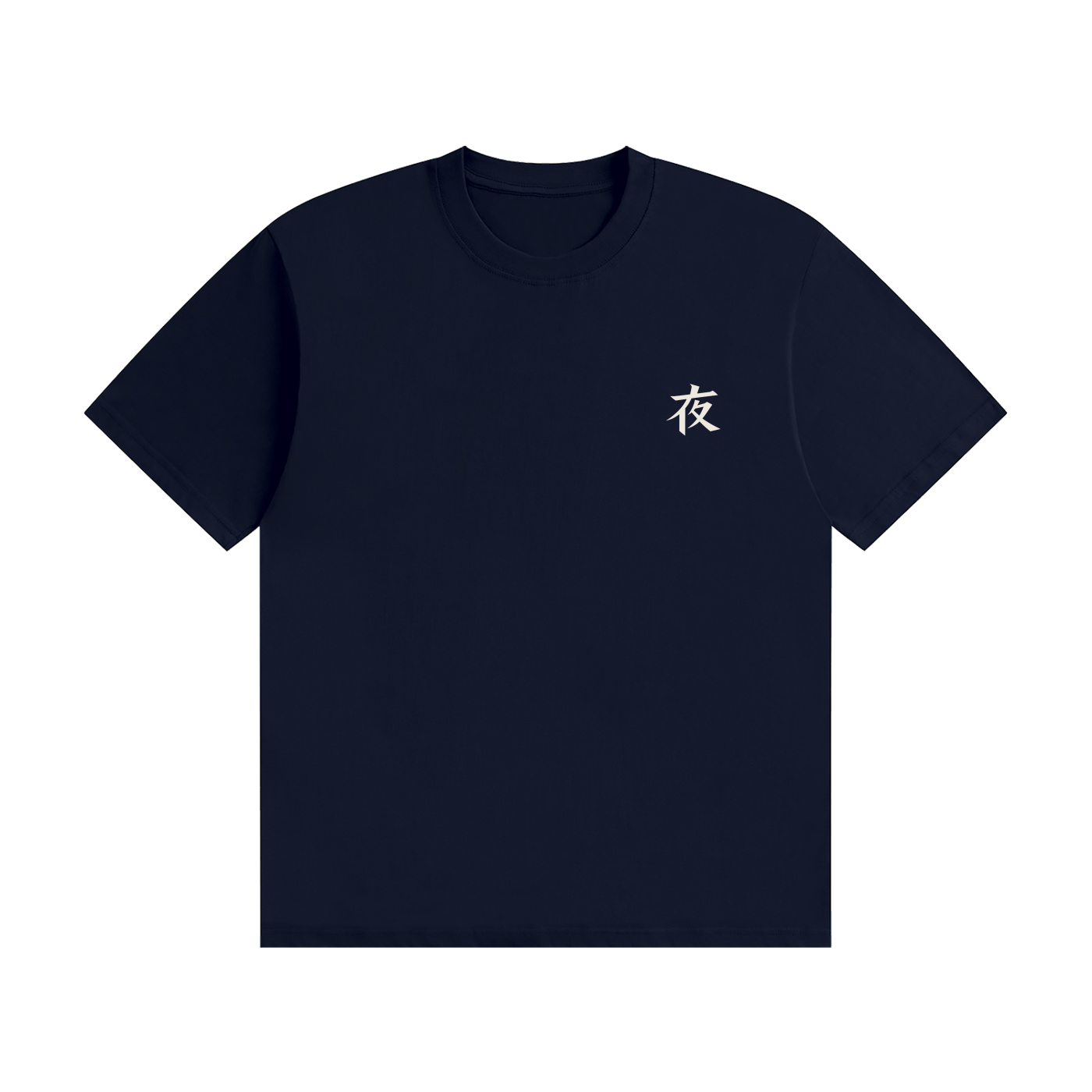 Unisex Seamless Cotton T-Shirt