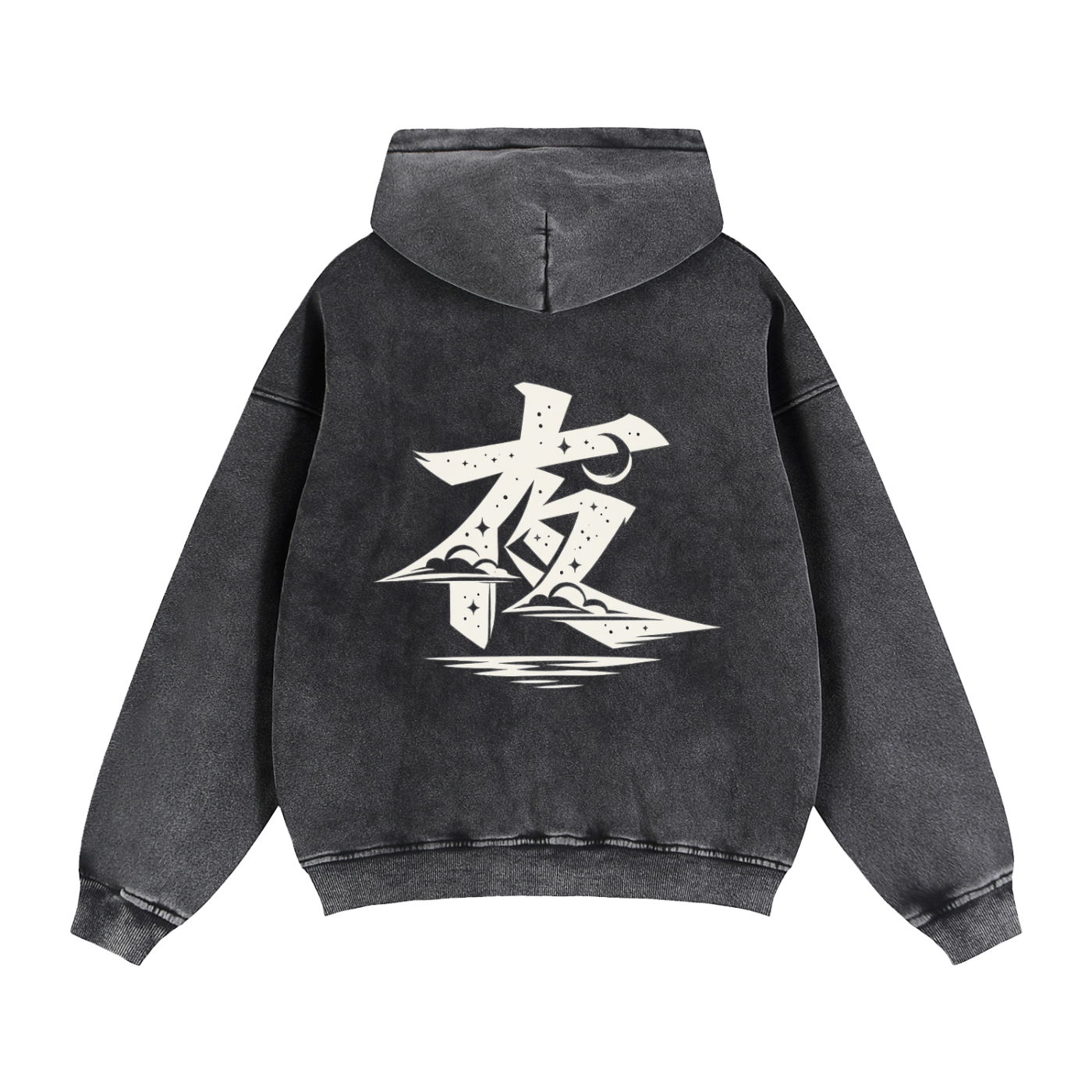 Zip-Through Boxy Fleece Hoodie