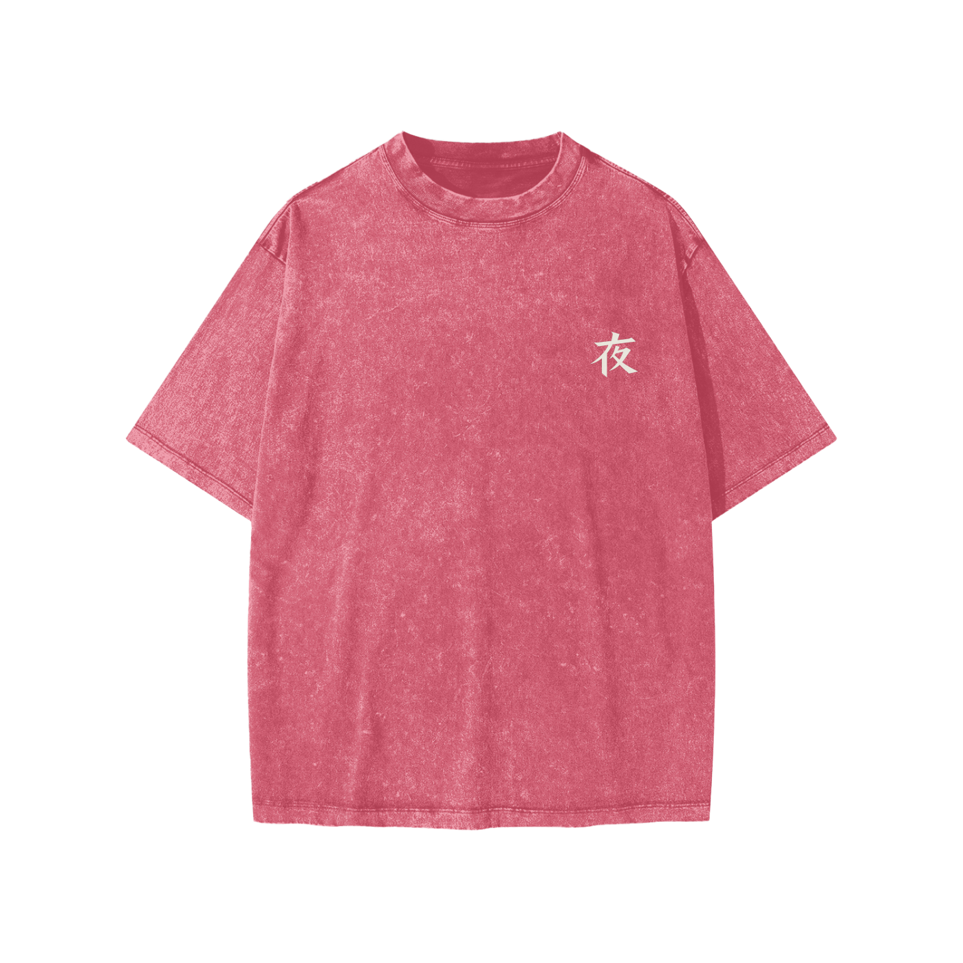 Snow Washed Kids' T-Shirt
