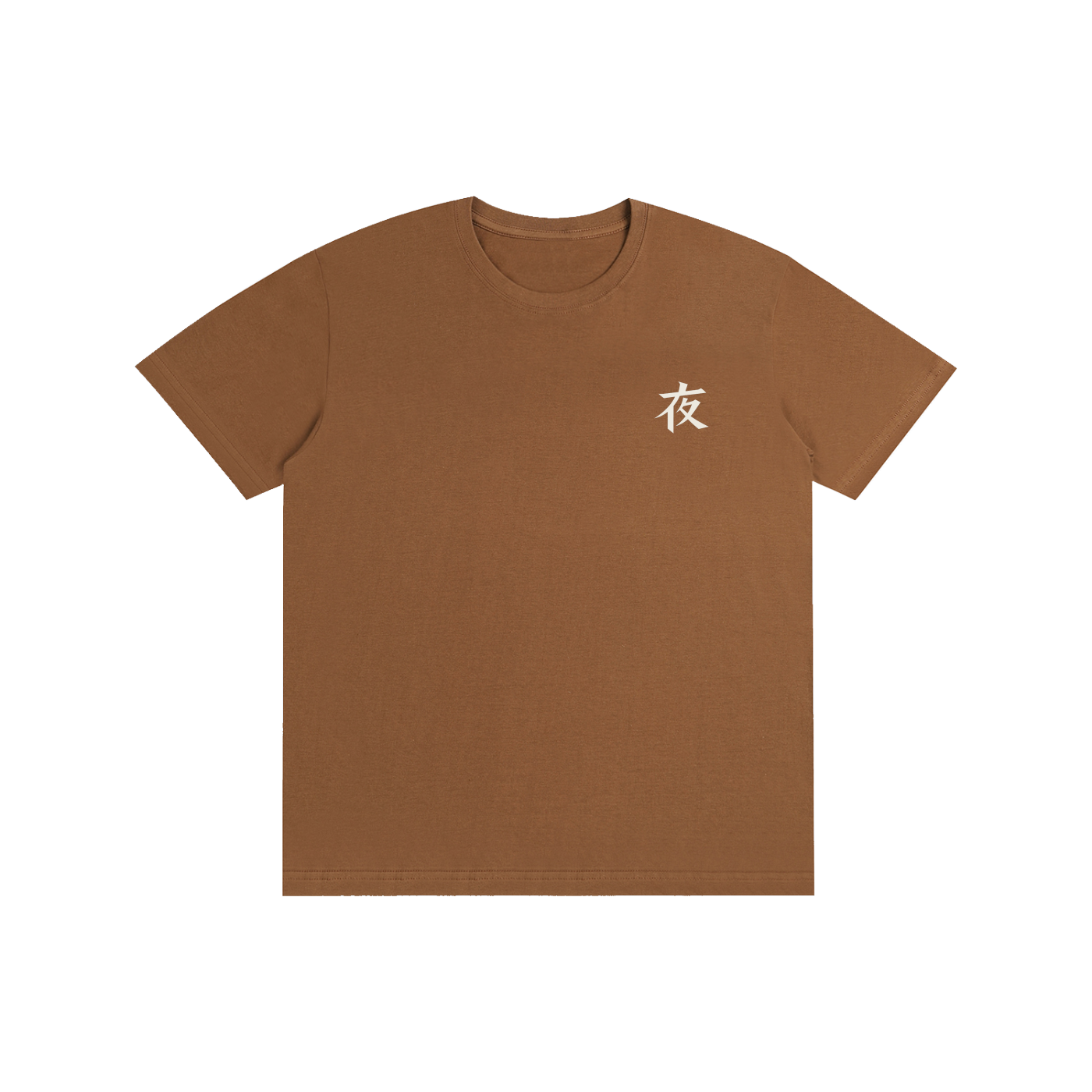 Pure Cotton Unisex T-Shirt