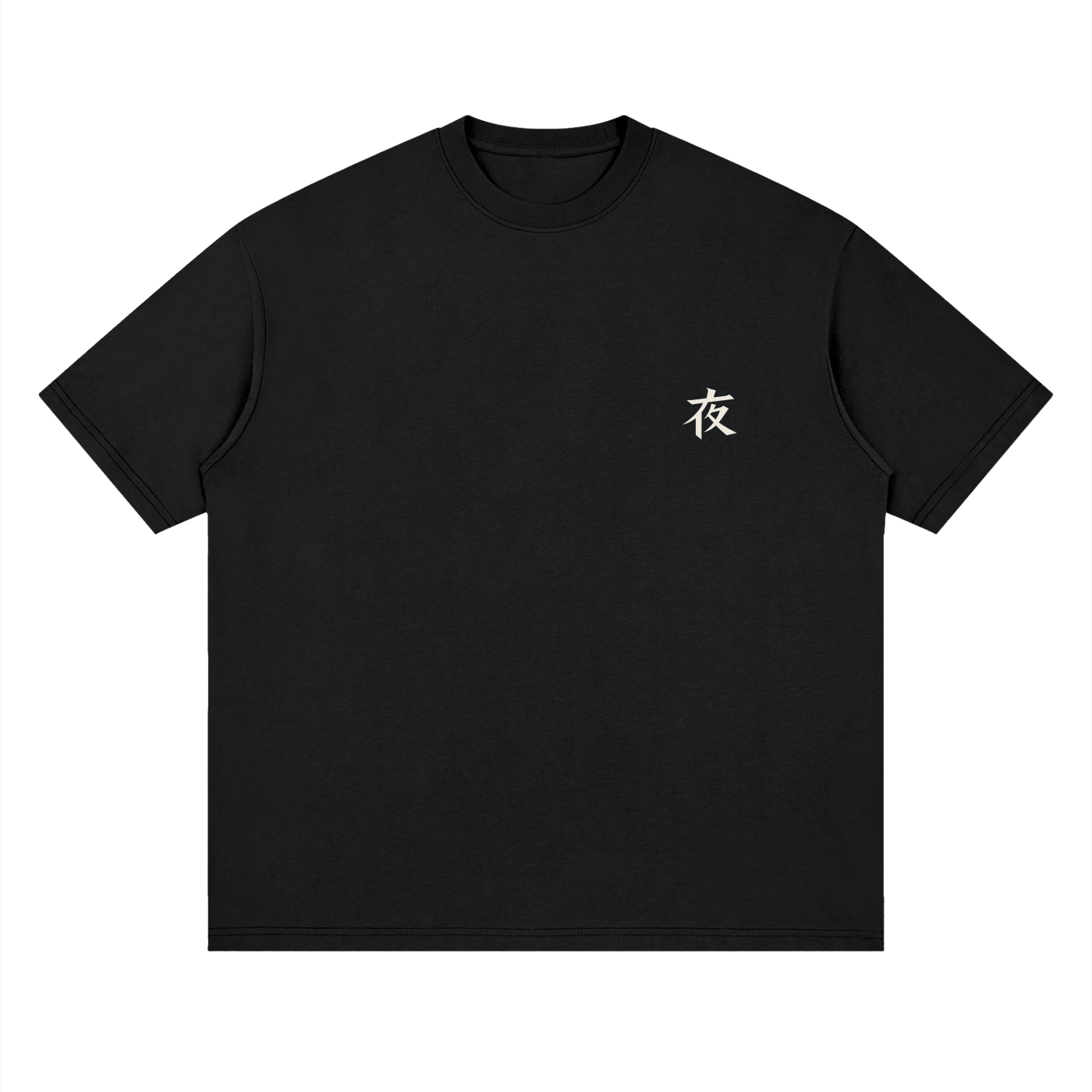 Streetwear Loose Drop Shoulder T-Shirt
