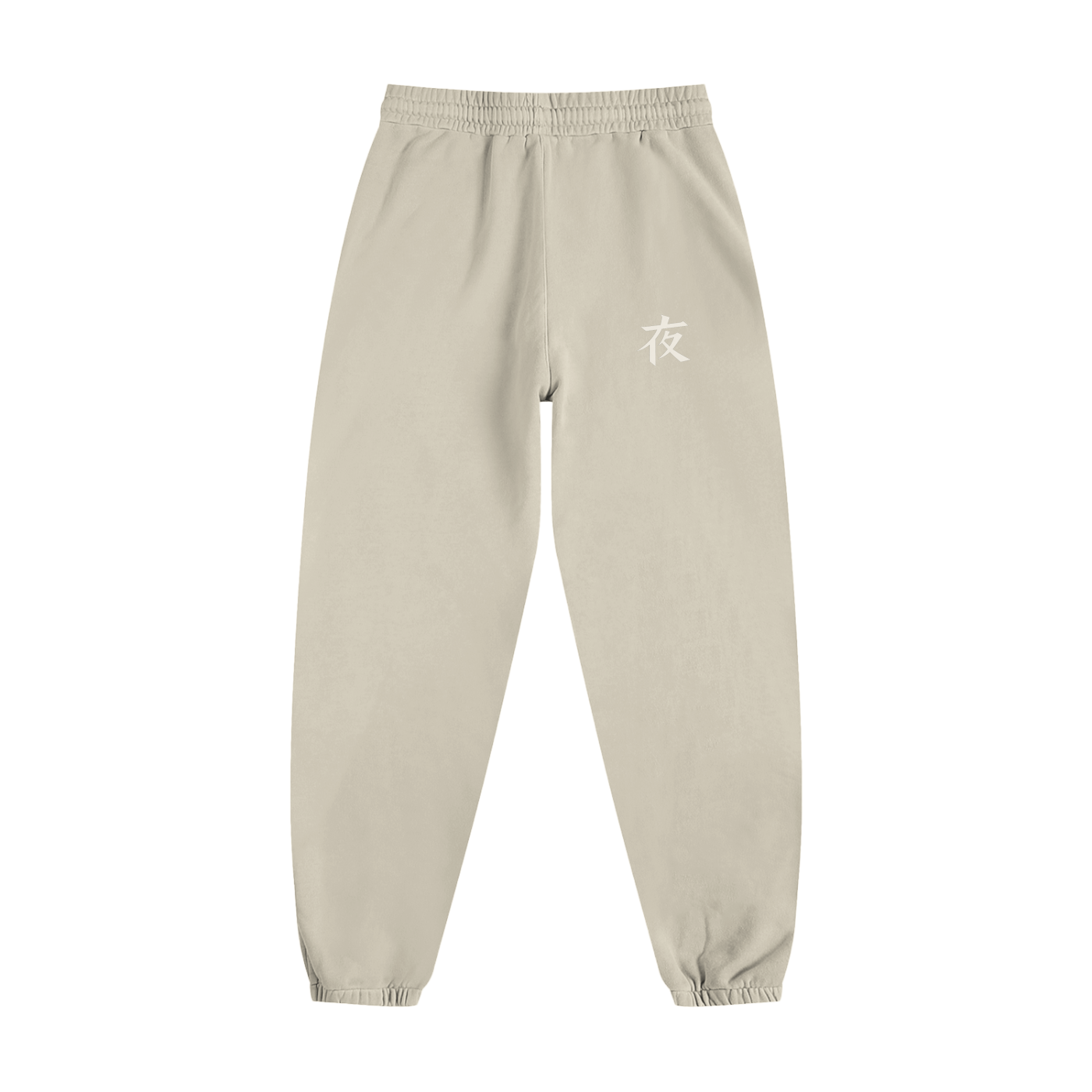Vintage Washed Cotton Sweatpants