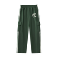 Side Stripe Straight-Leg Pants