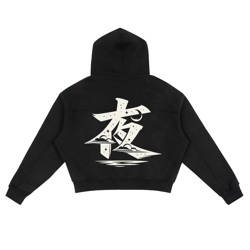 Fleece Zip-Up Boxy Hoodie